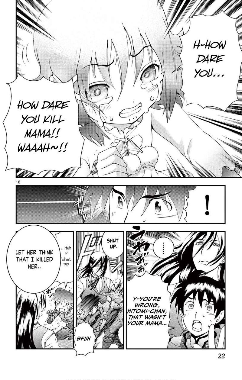 Kimi Wa 008 17
