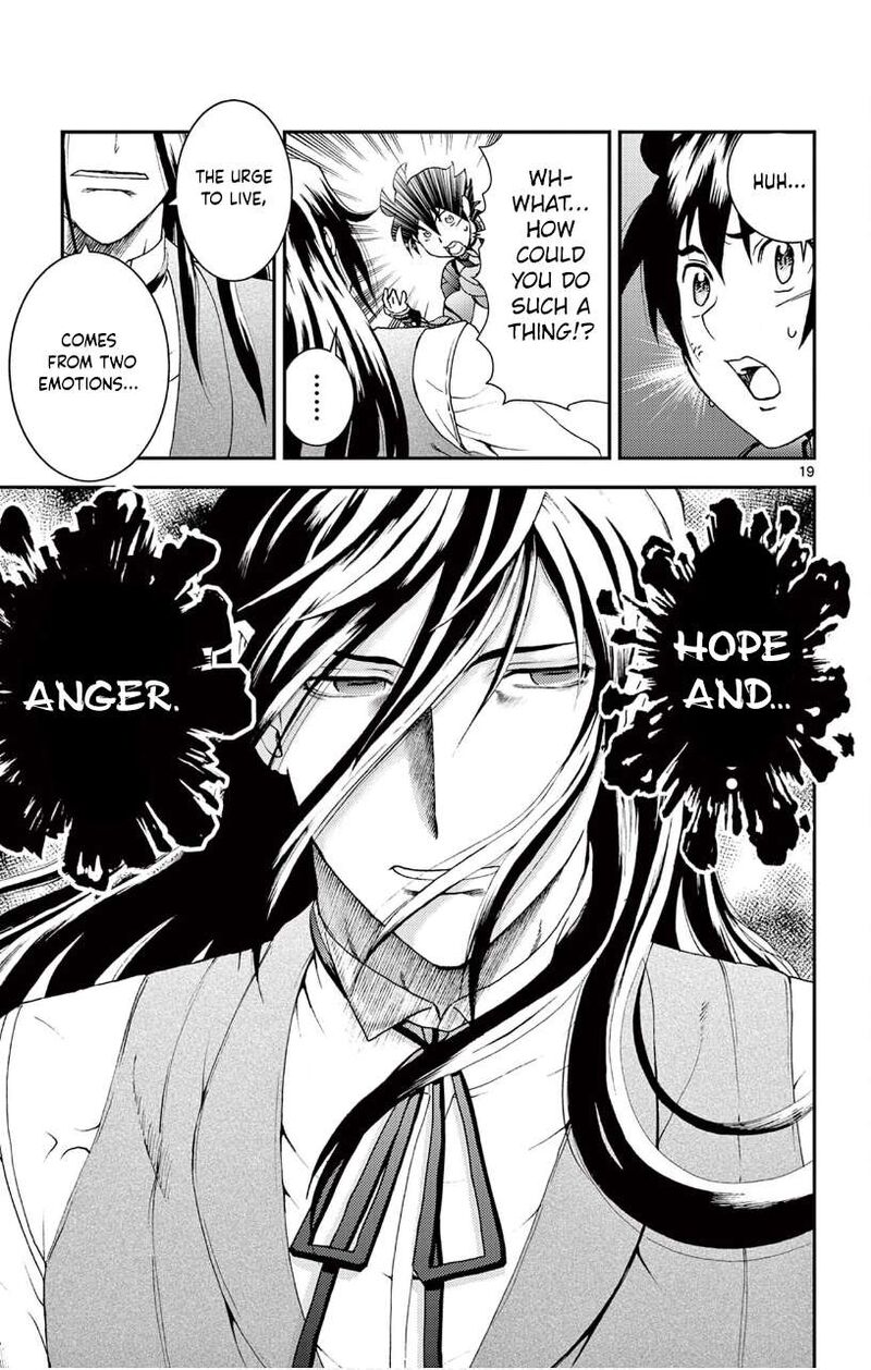 Kimi Wa 008 18
