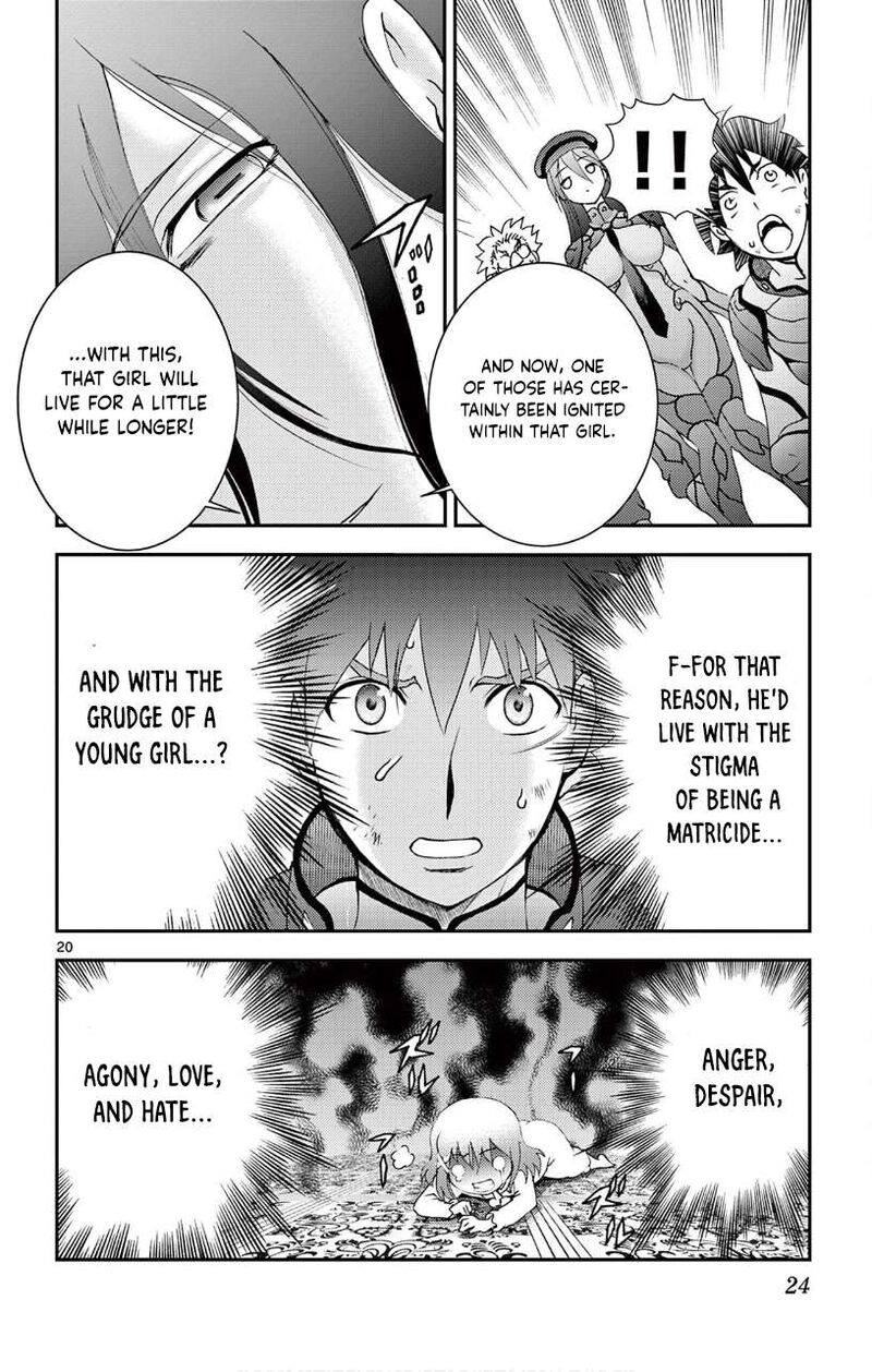 Kimi Wa 008 19
