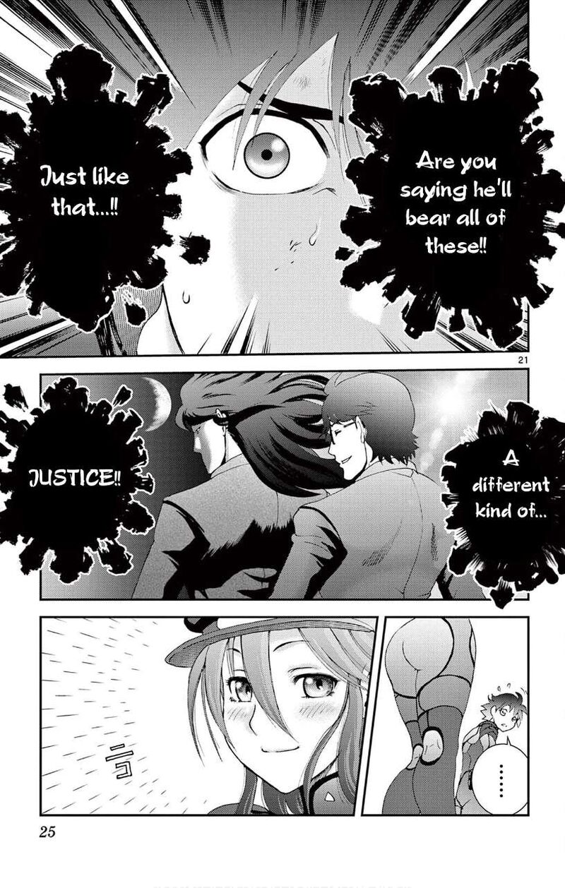 Kimi Wa 008 20