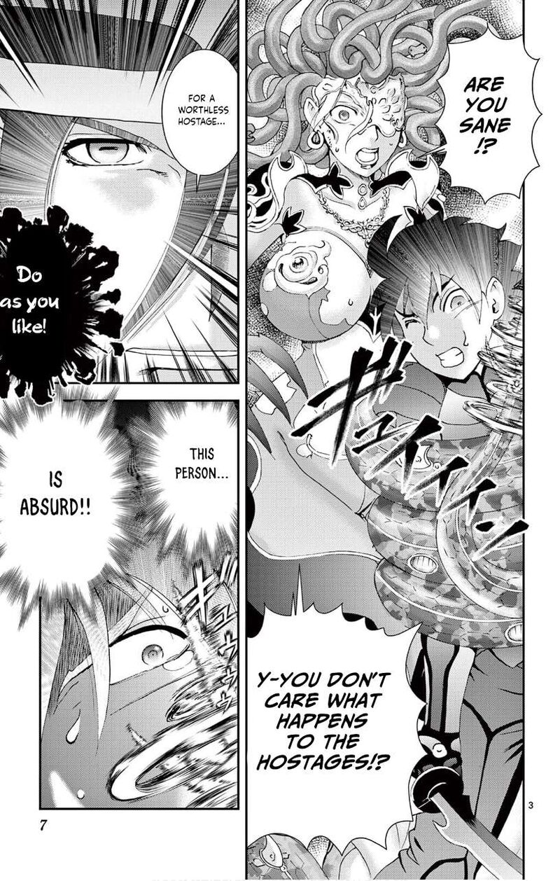 Kimi Wa 008 3