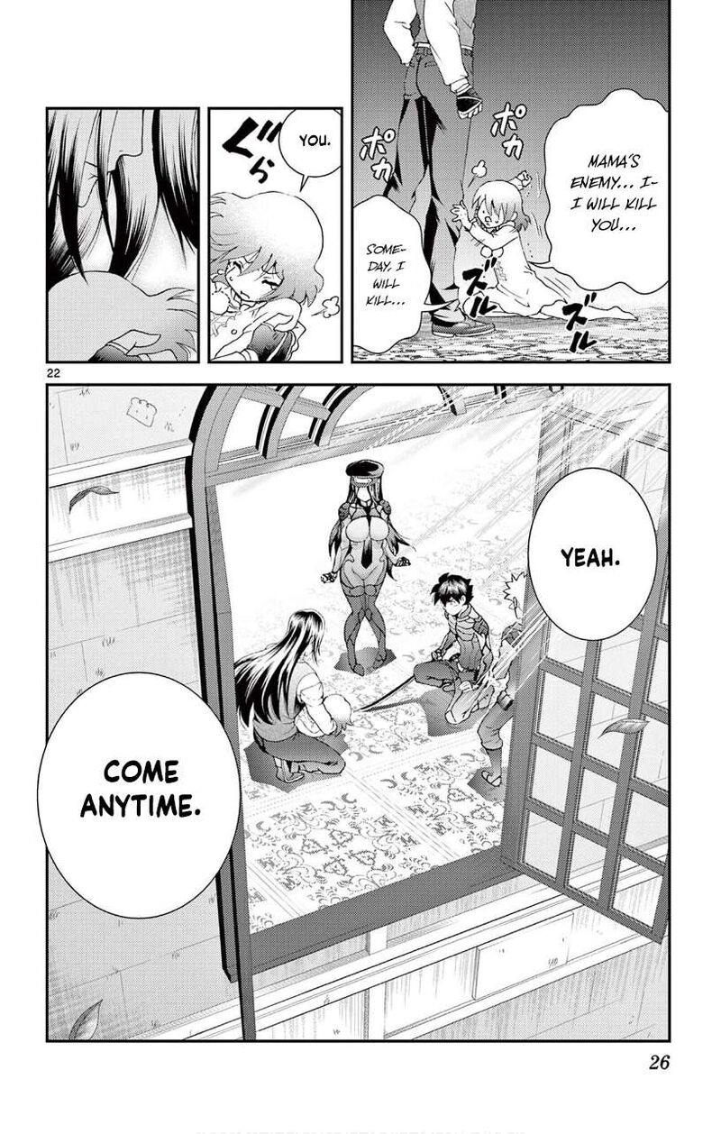Kimi Wa 008 21