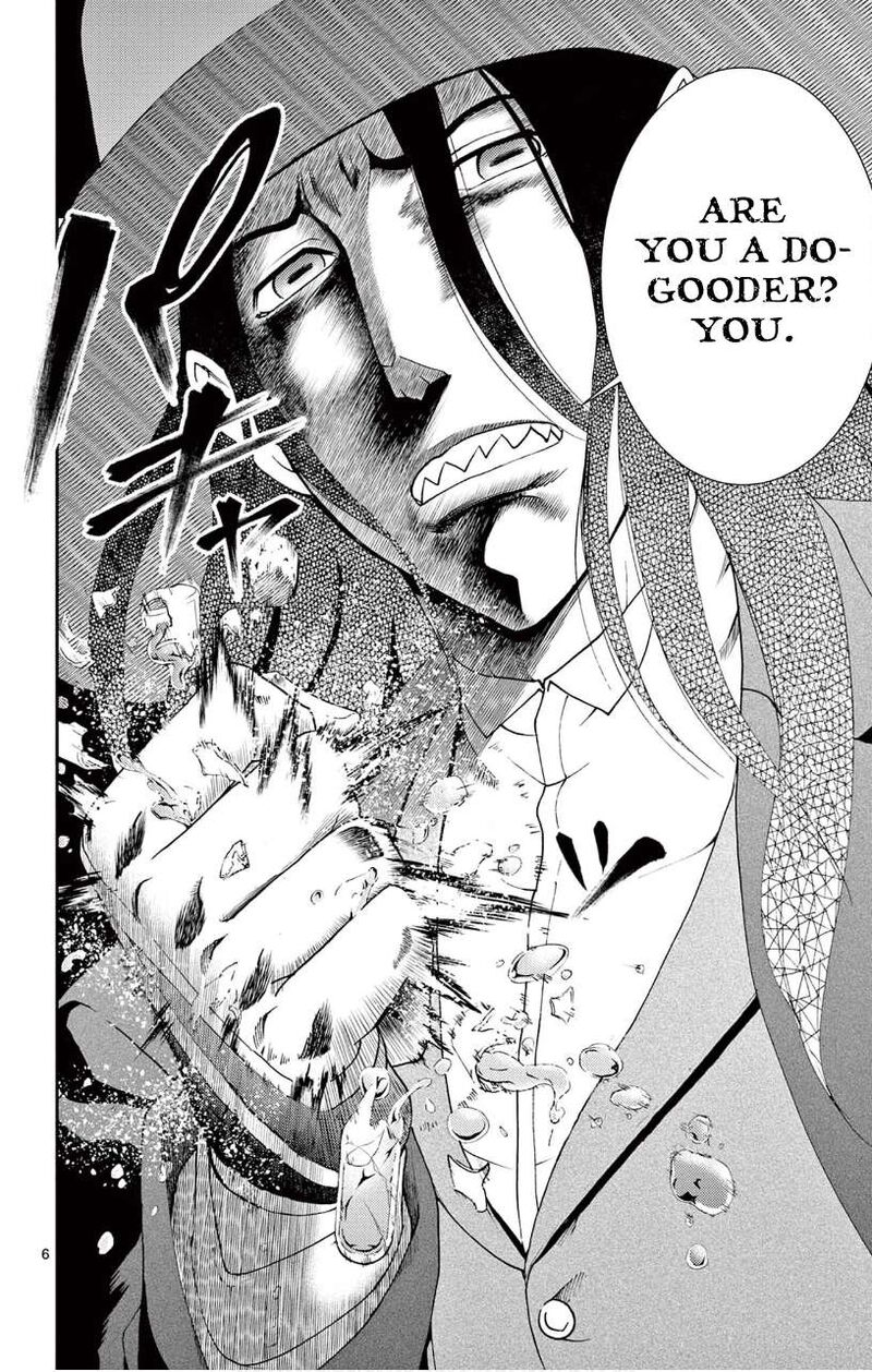 Kimi Wa 008 6