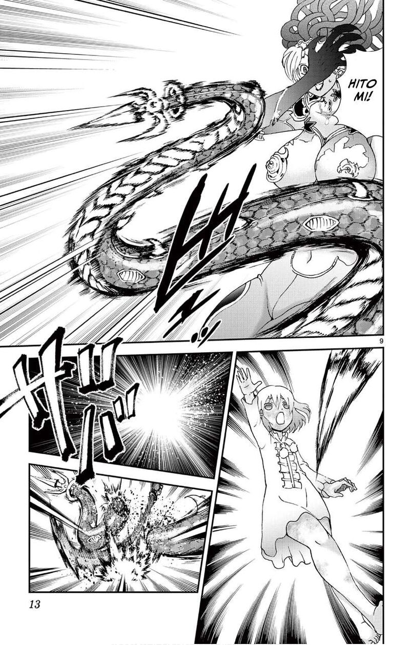 Kimi Wa 008 9