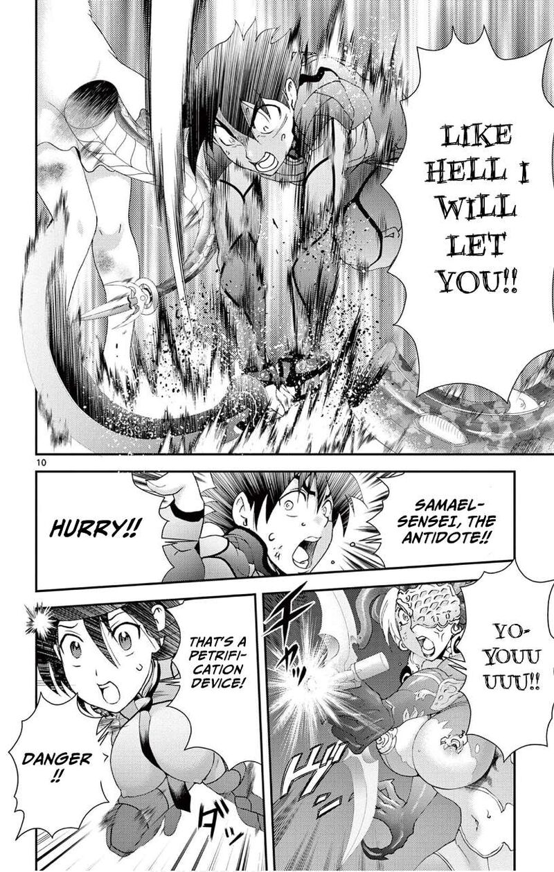 Kimi Wa 008 10