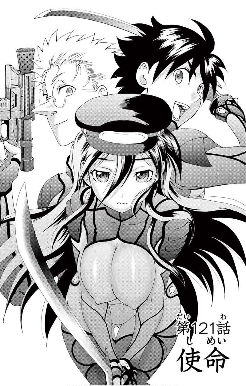 Kimi Wa 008 1