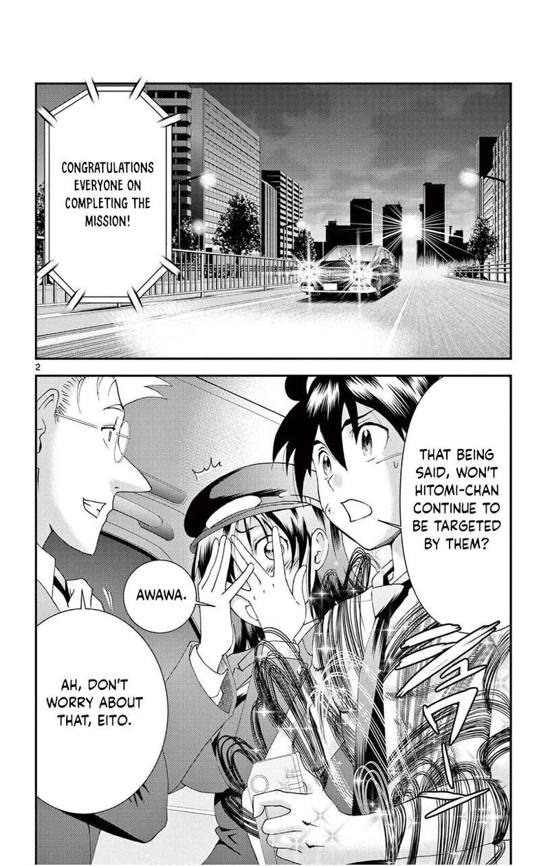 Kimi Wa 008 2