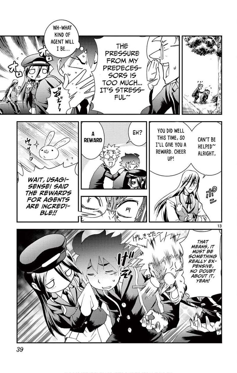 Kimi Wa 008 12