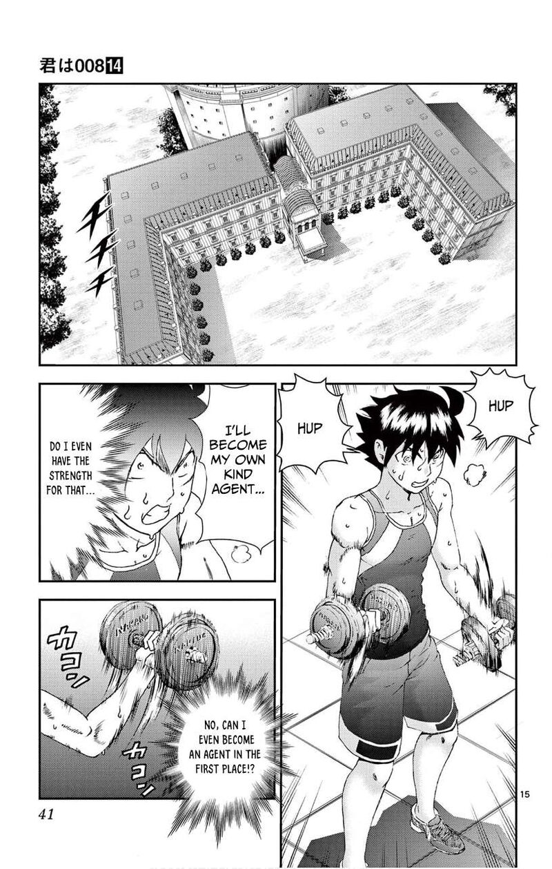 Kimi Wa 008 14