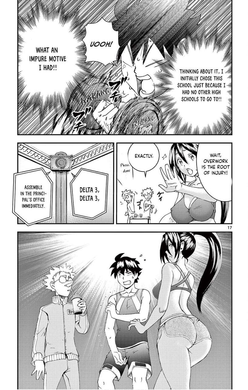 Kimi Wa 008 16