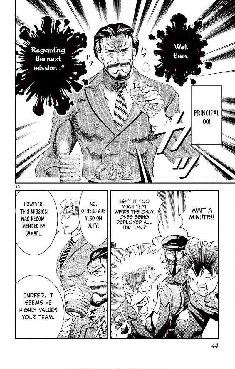 Kimi Wa 008 17