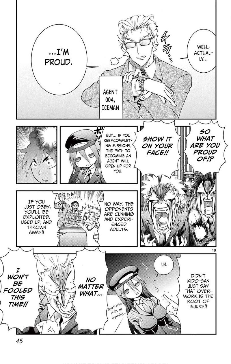 Kimi Wa 008 18