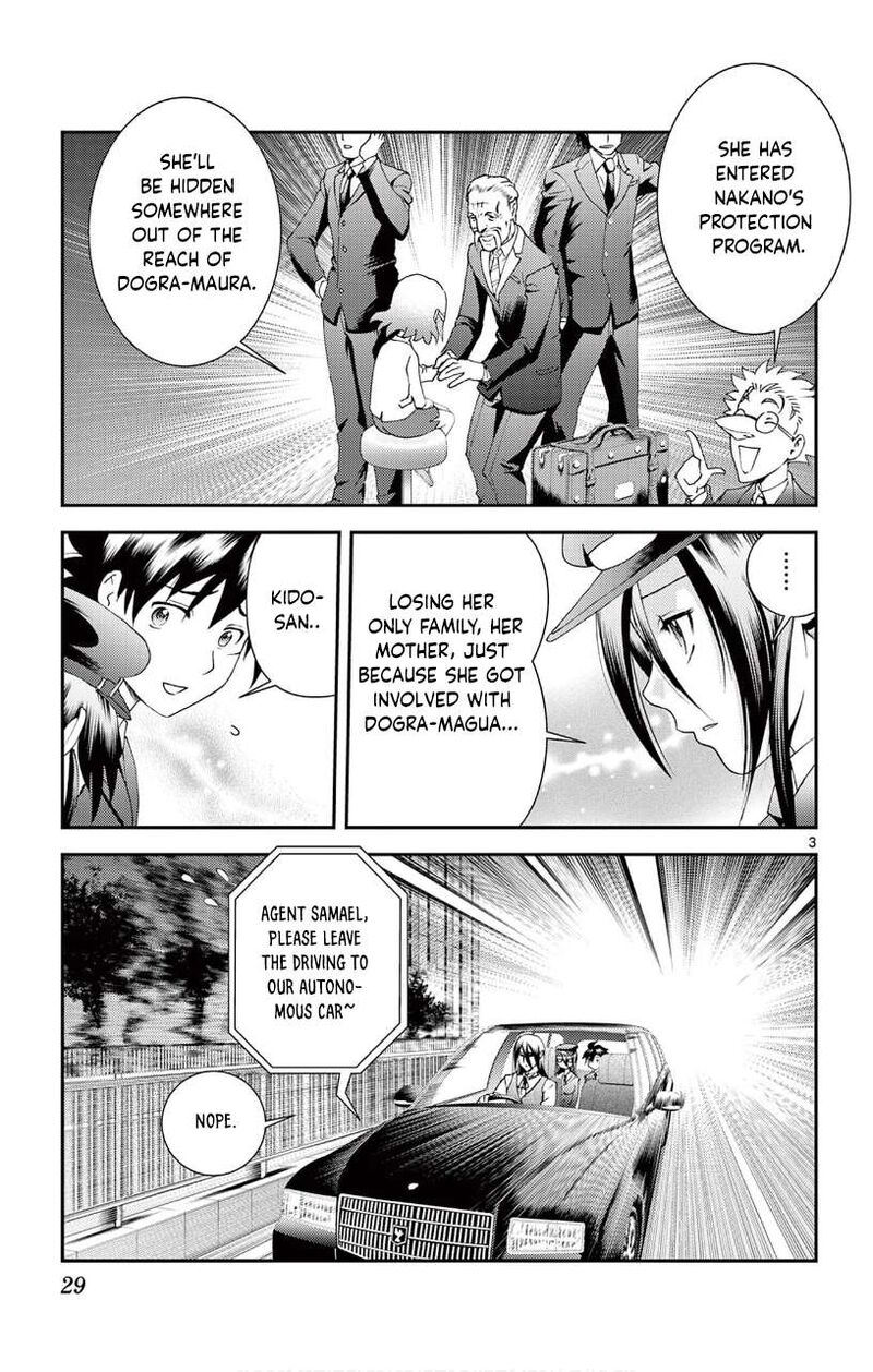 Kimi Wa 008 3