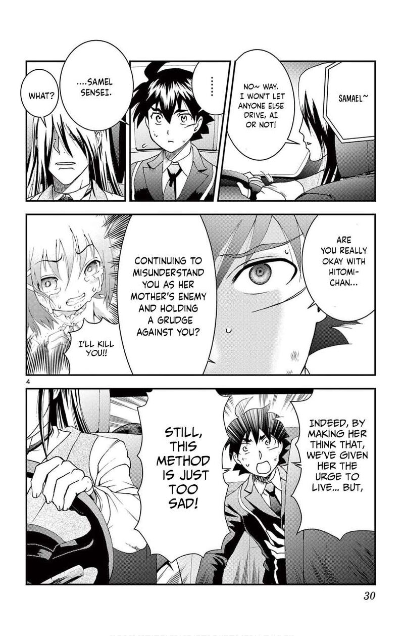 Kimi Wa 008 4