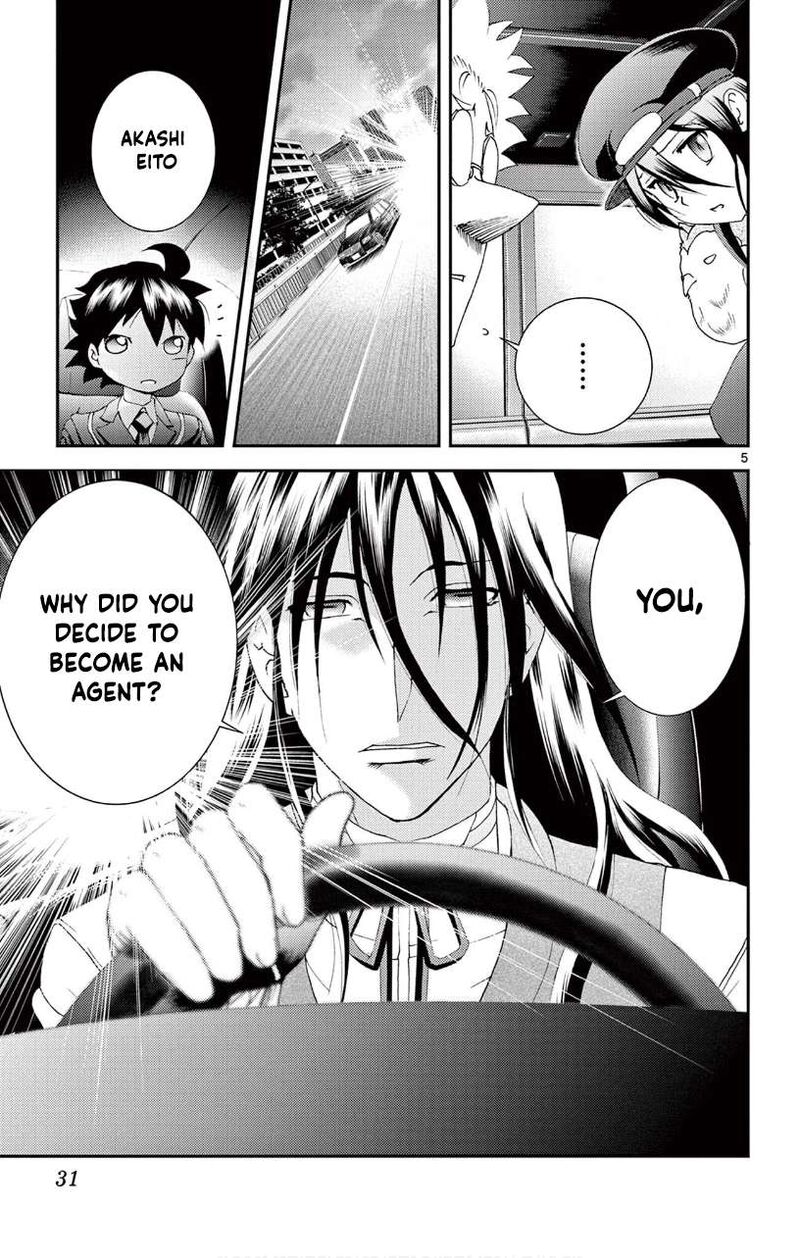 Kimi Wa 008 5
