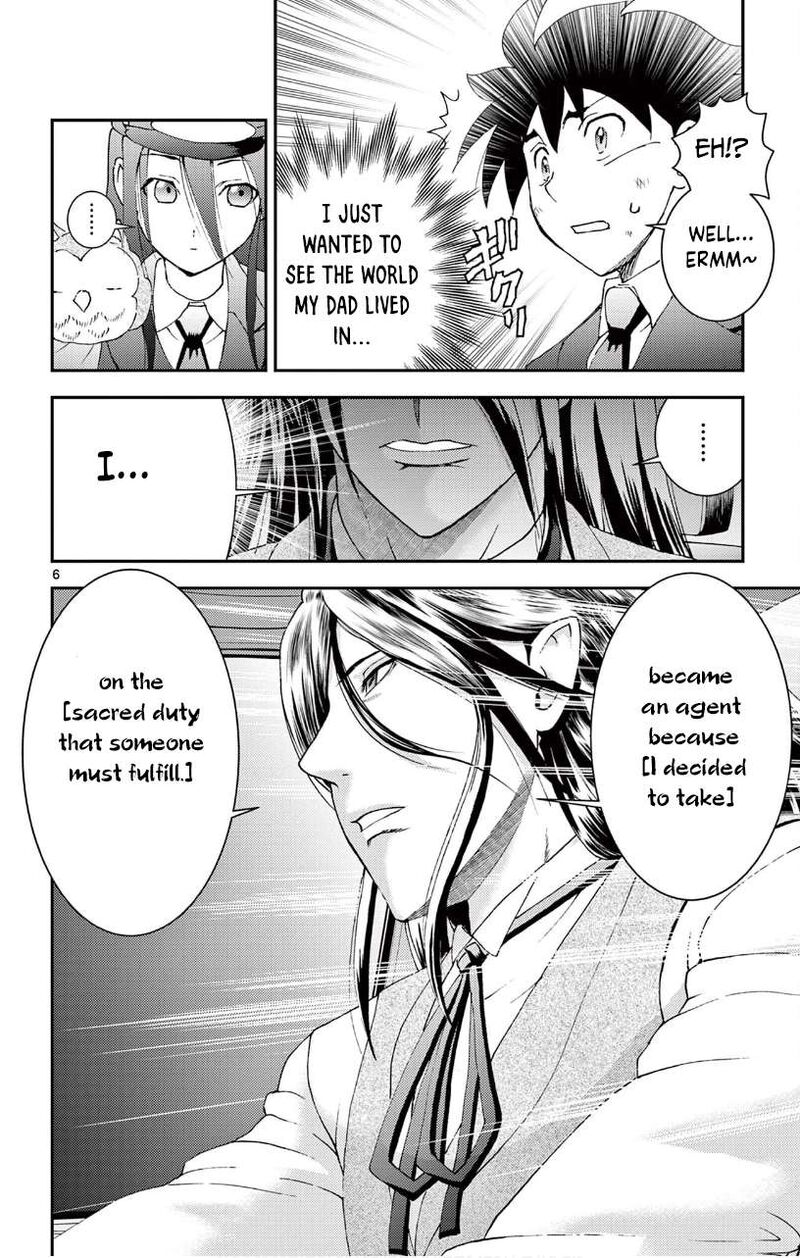 Kimi Wa 008 6