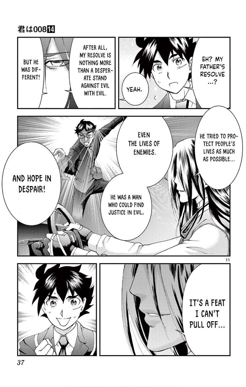 Kimi Wa 008 10