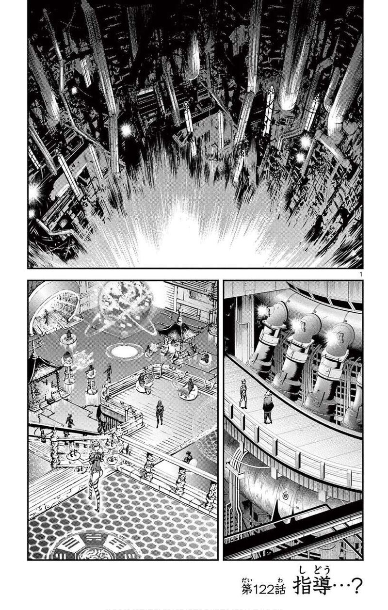 Kimi Wa 008 1