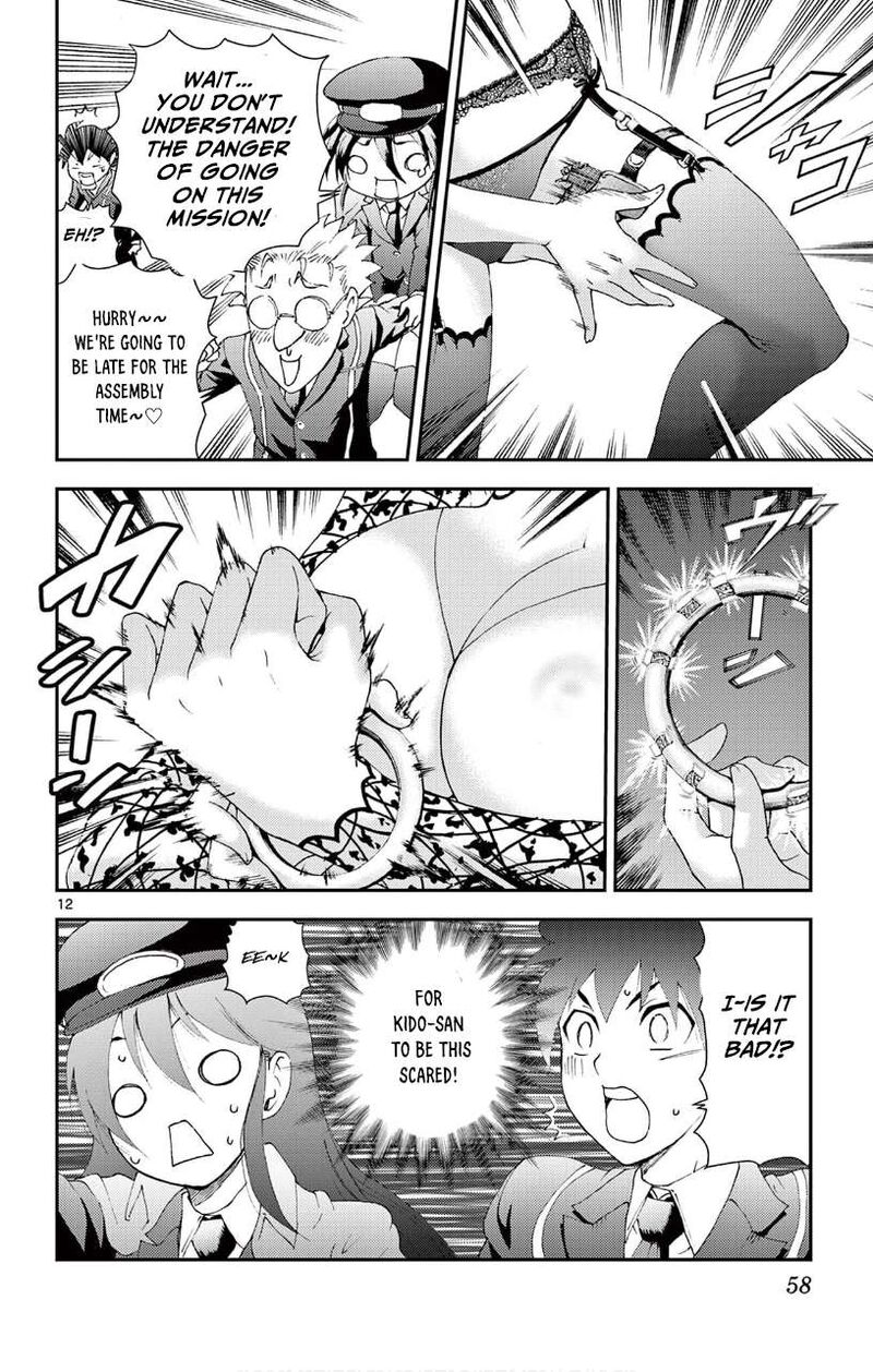 Kimi Wa 008 12
