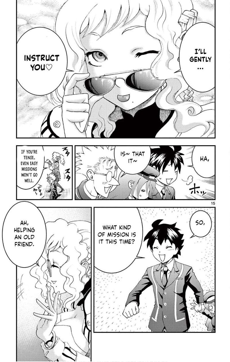 Kimi Wa 008 15