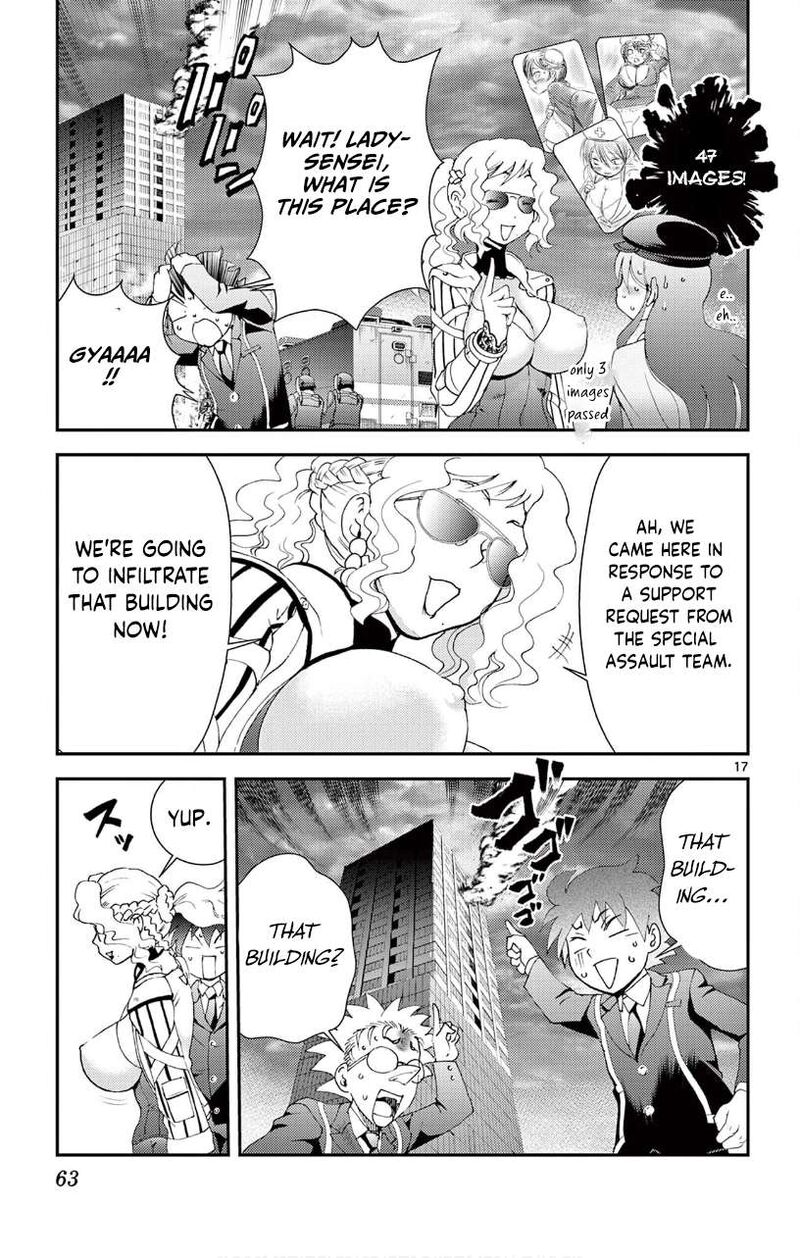 Kimi Wa 008 17