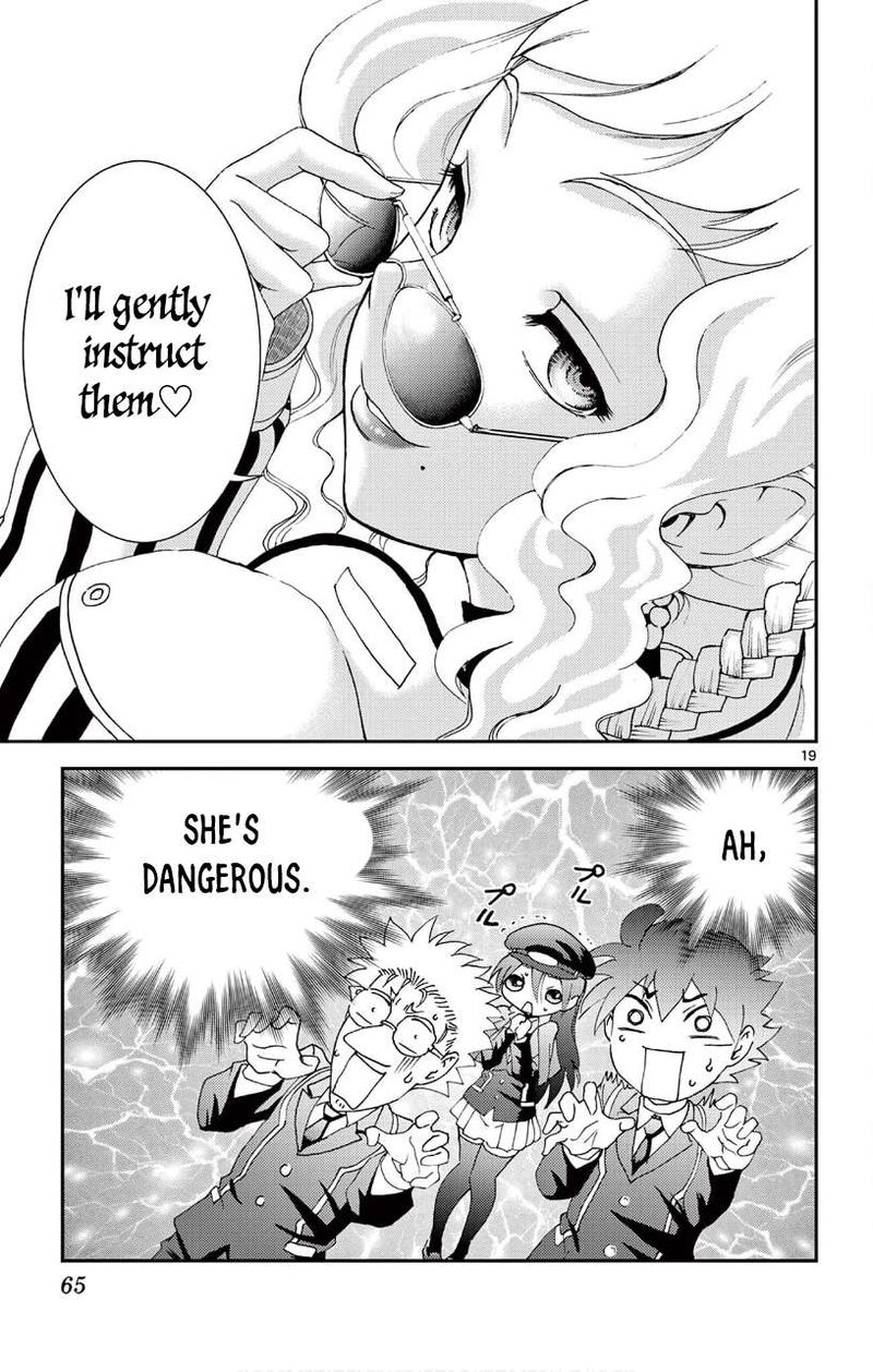Kimi Wa 008 19