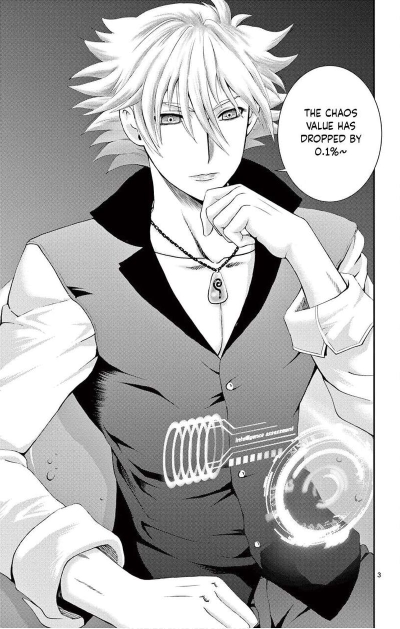 Kimi Wa 008 3