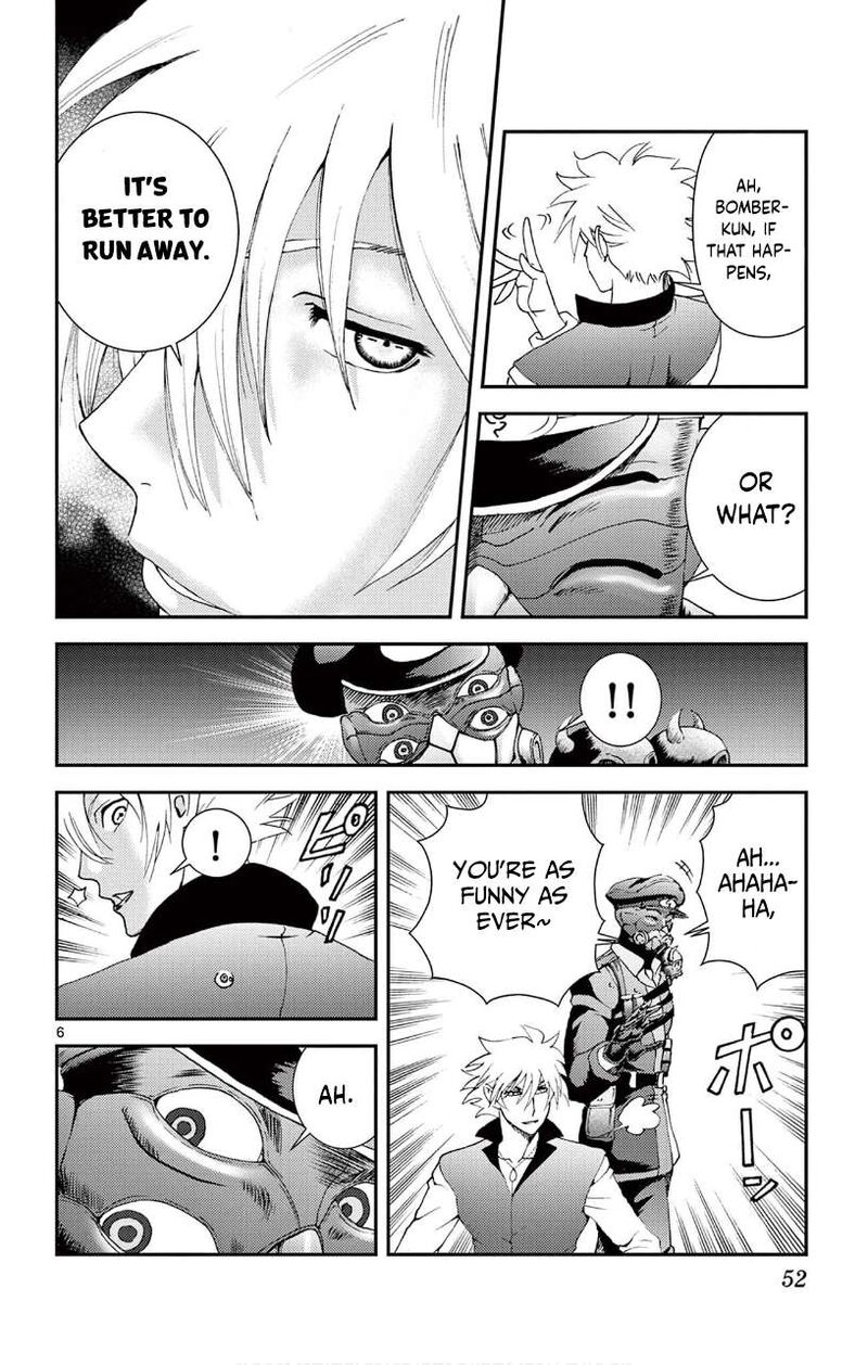 Kimi Wa 008 6