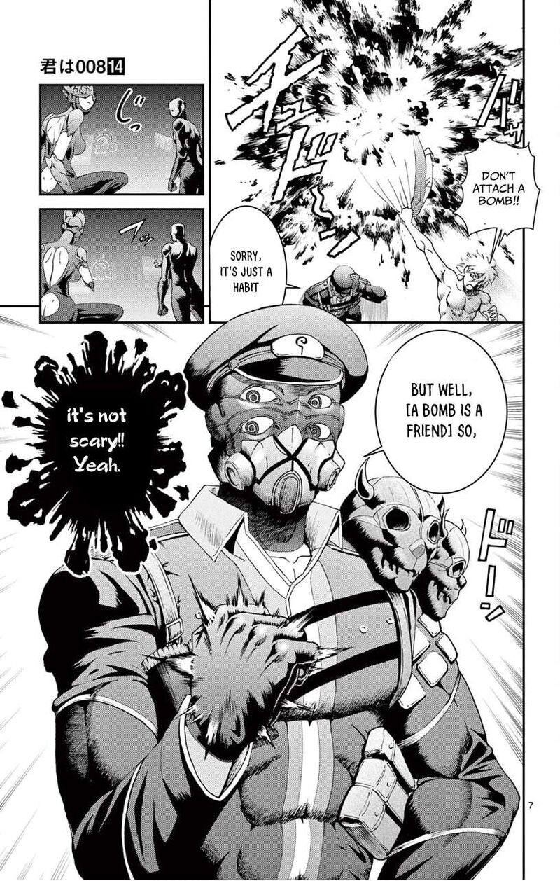 Kimi Wa 008 7