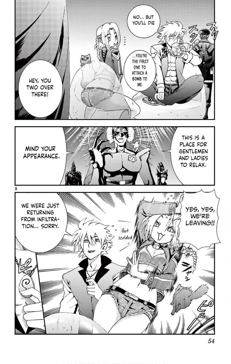 Kimi Wa 008 8