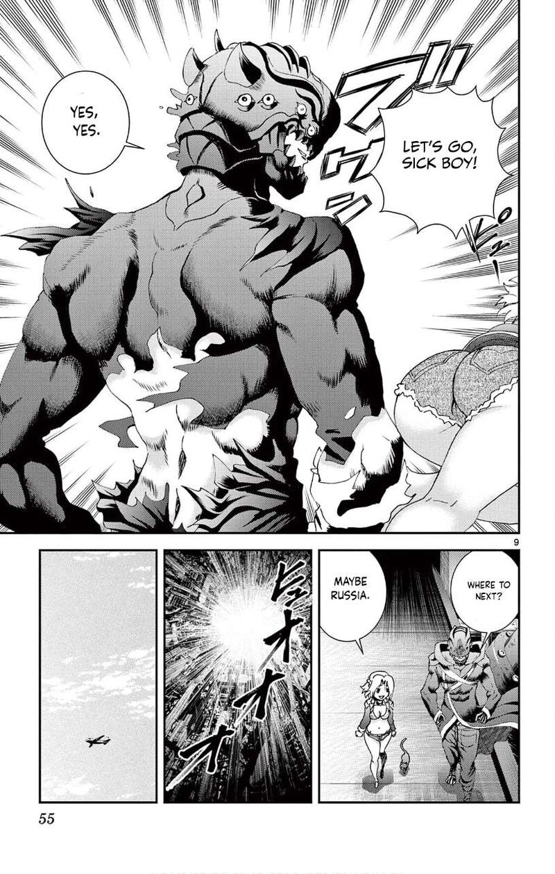 Kimi Wa 008 9