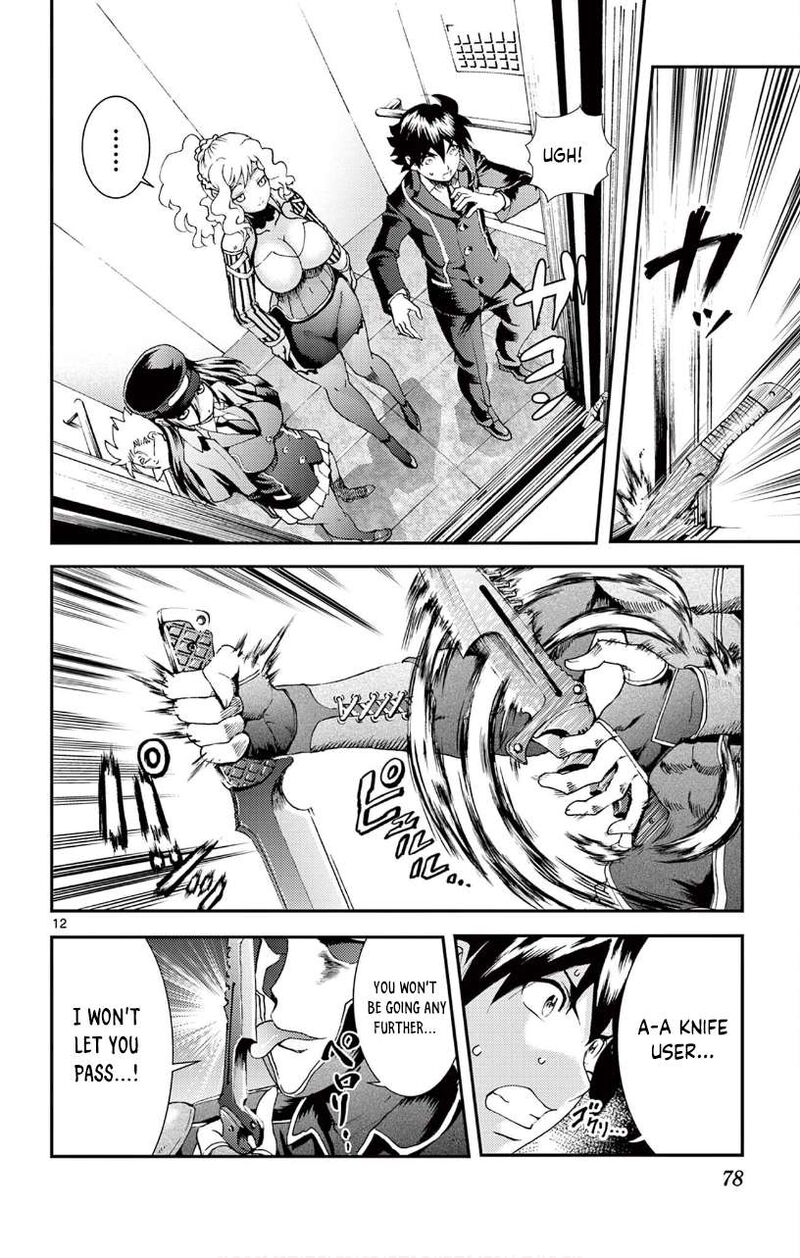 Kimi Wa 008 11