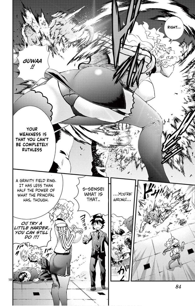 Kimi Wa 008 17