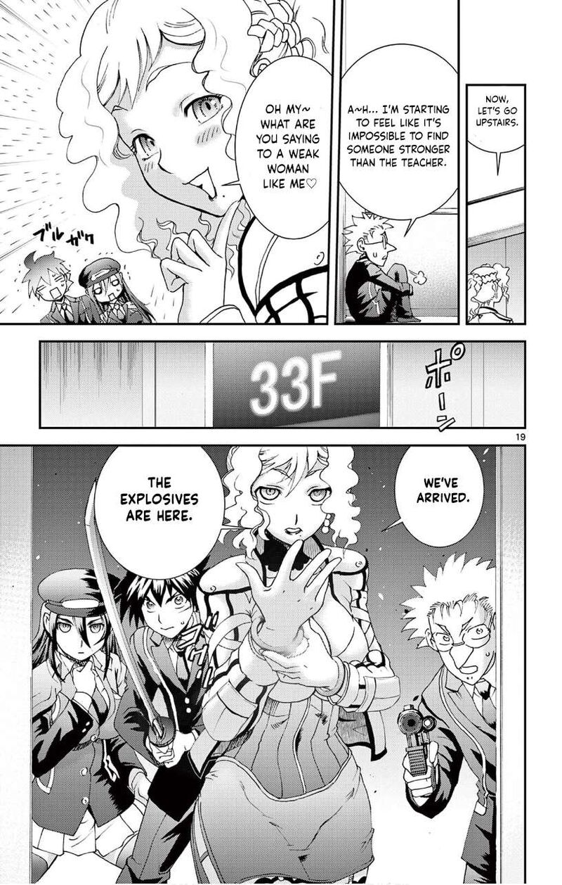Kimi Wa 008 18