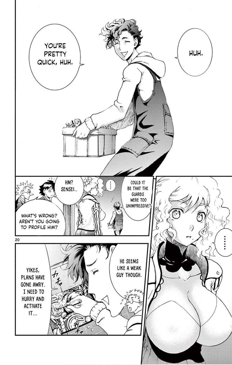 Kimi Wa 008 19