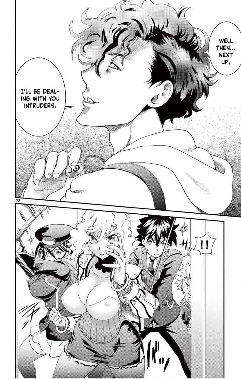 Kimi Wa 008 21