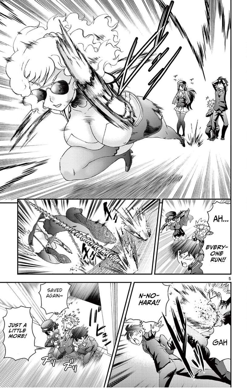 Kimi Wa 008 5