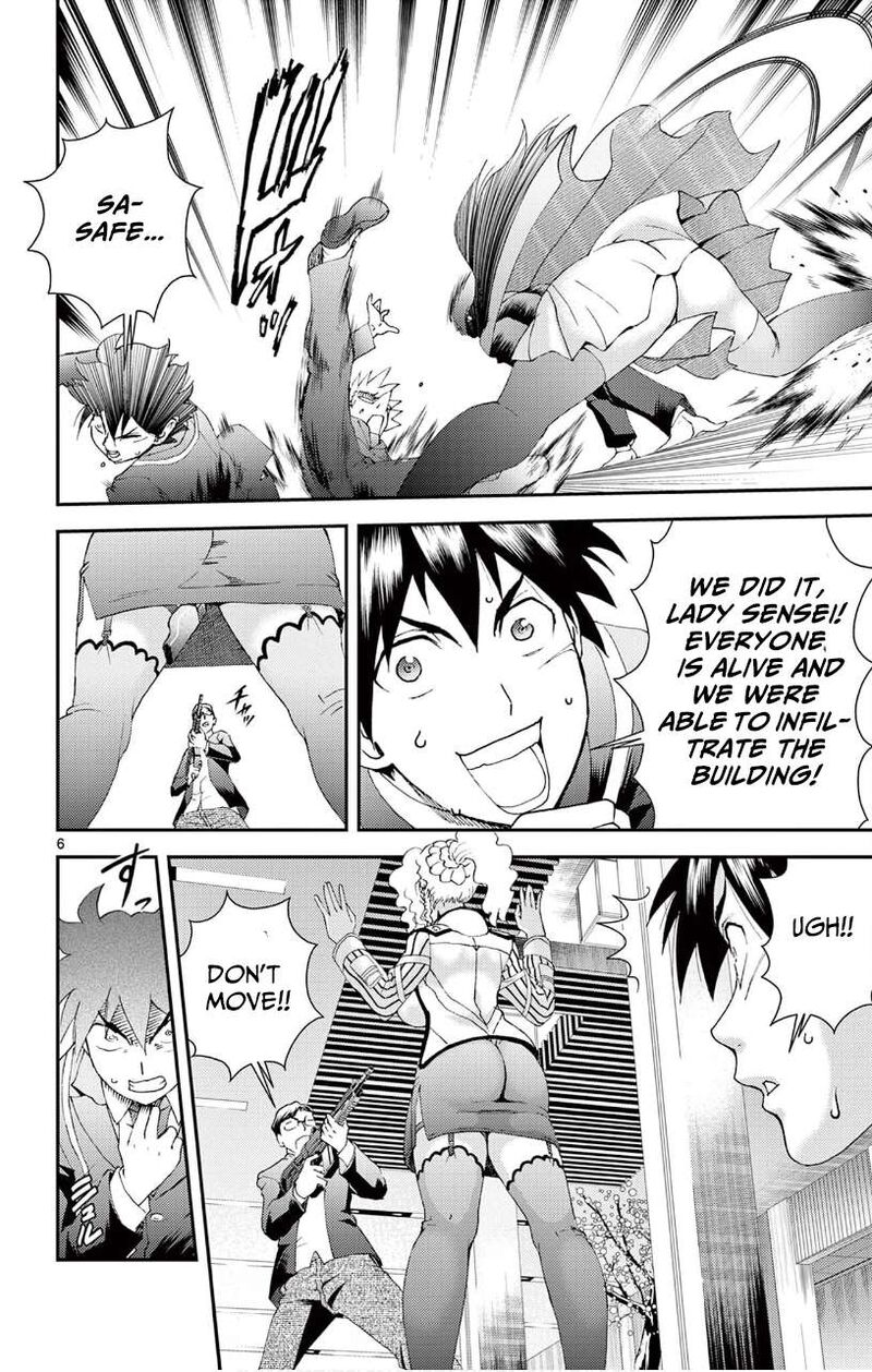 Kimi Wa 008 6