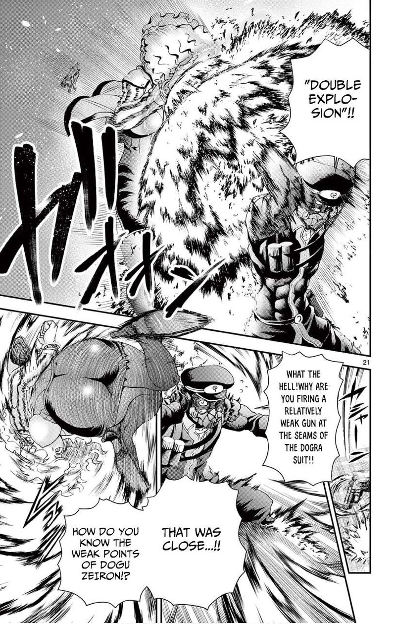Kimi Wa 008 20