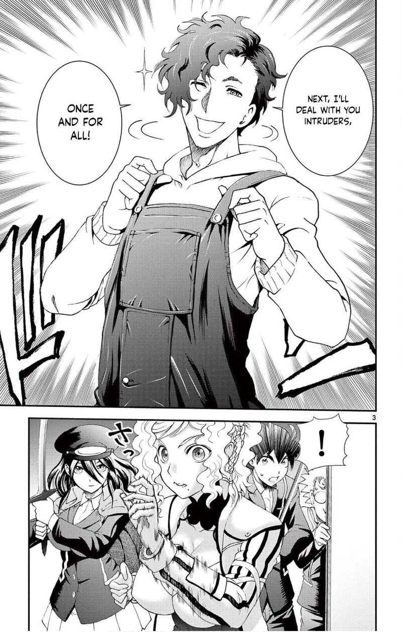 Kimi Wa 008 3