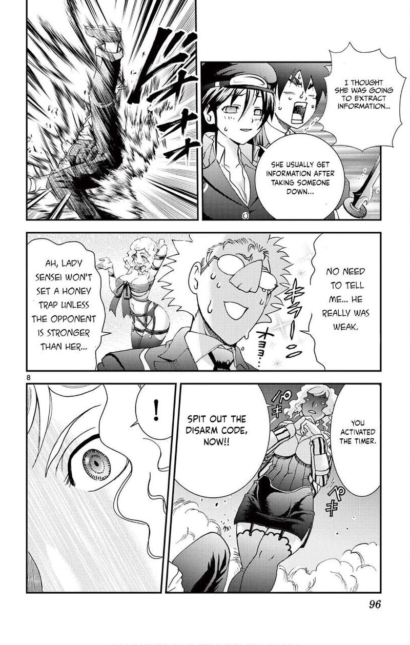 Kimi Wa 008 7