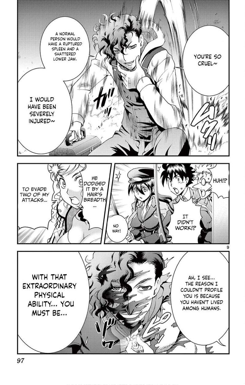 Kimi Wa 008 8
