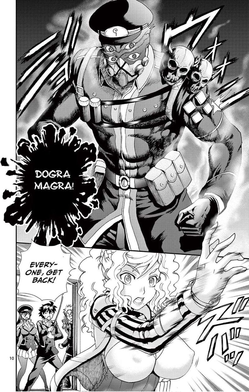 Kimi Wa 008 9
