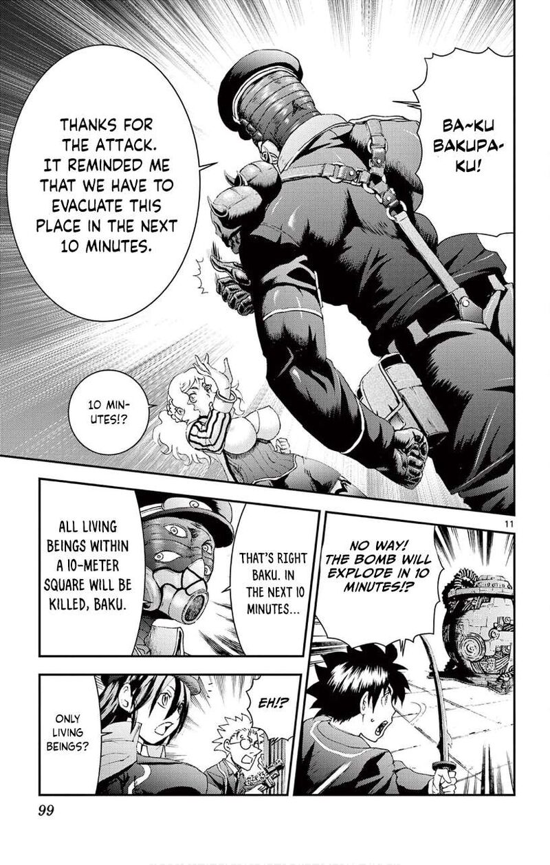 Kimi Wa 008 10