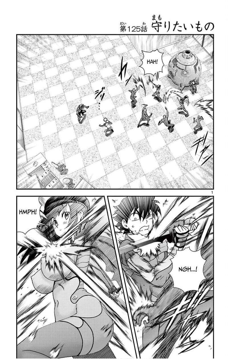 Kimi Wa 008 1