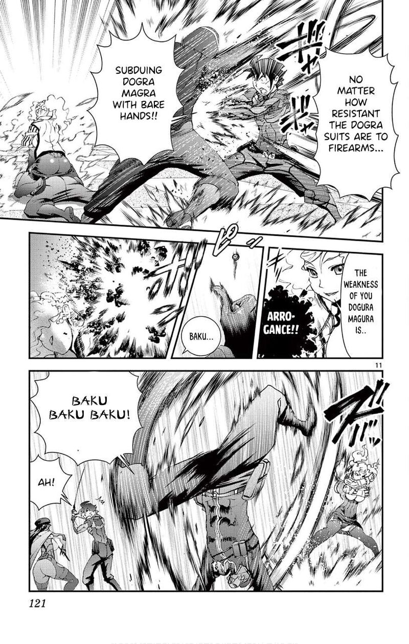 Kimi Wa 008 11
