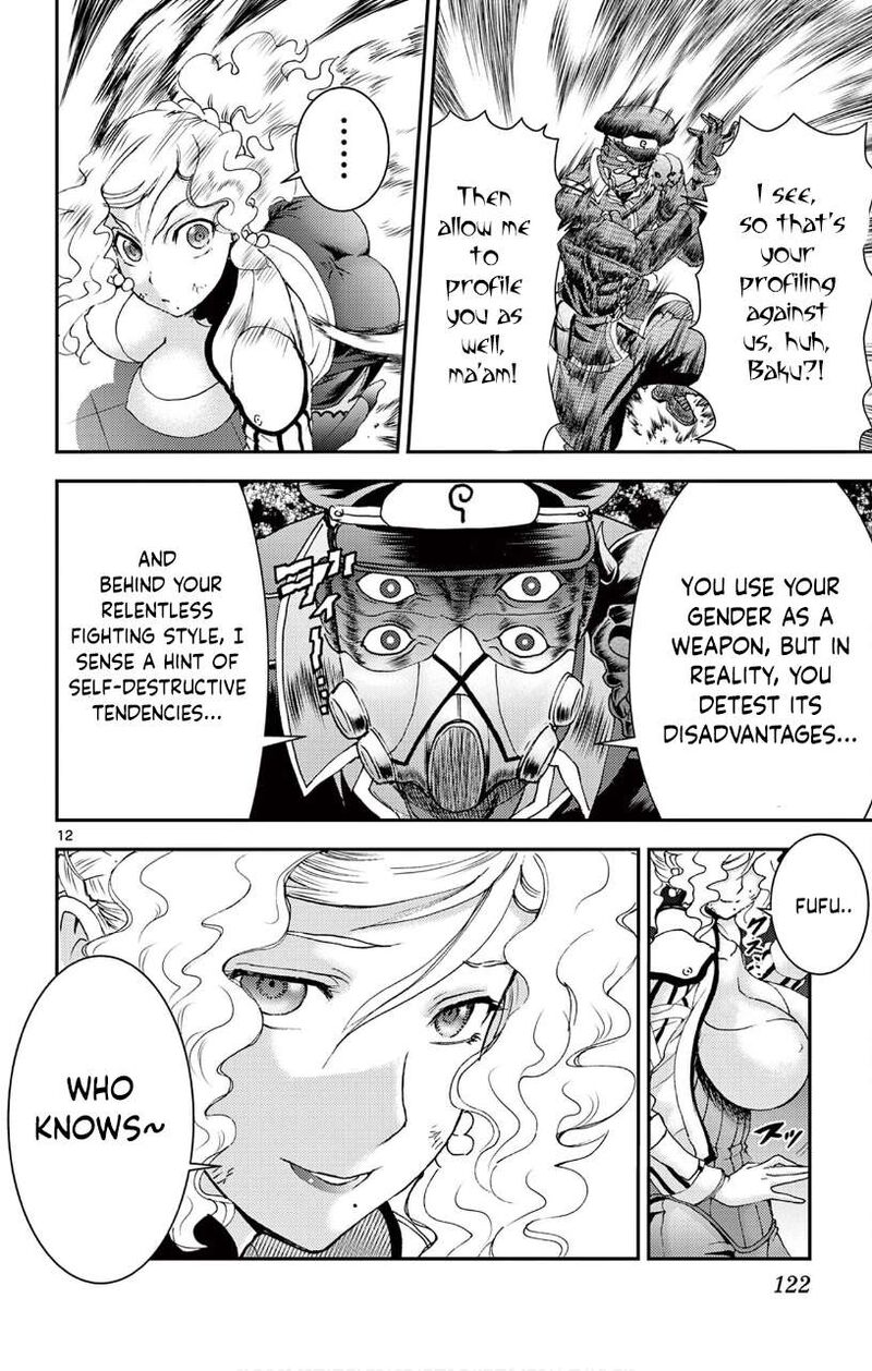 Kimi Wa 008 12