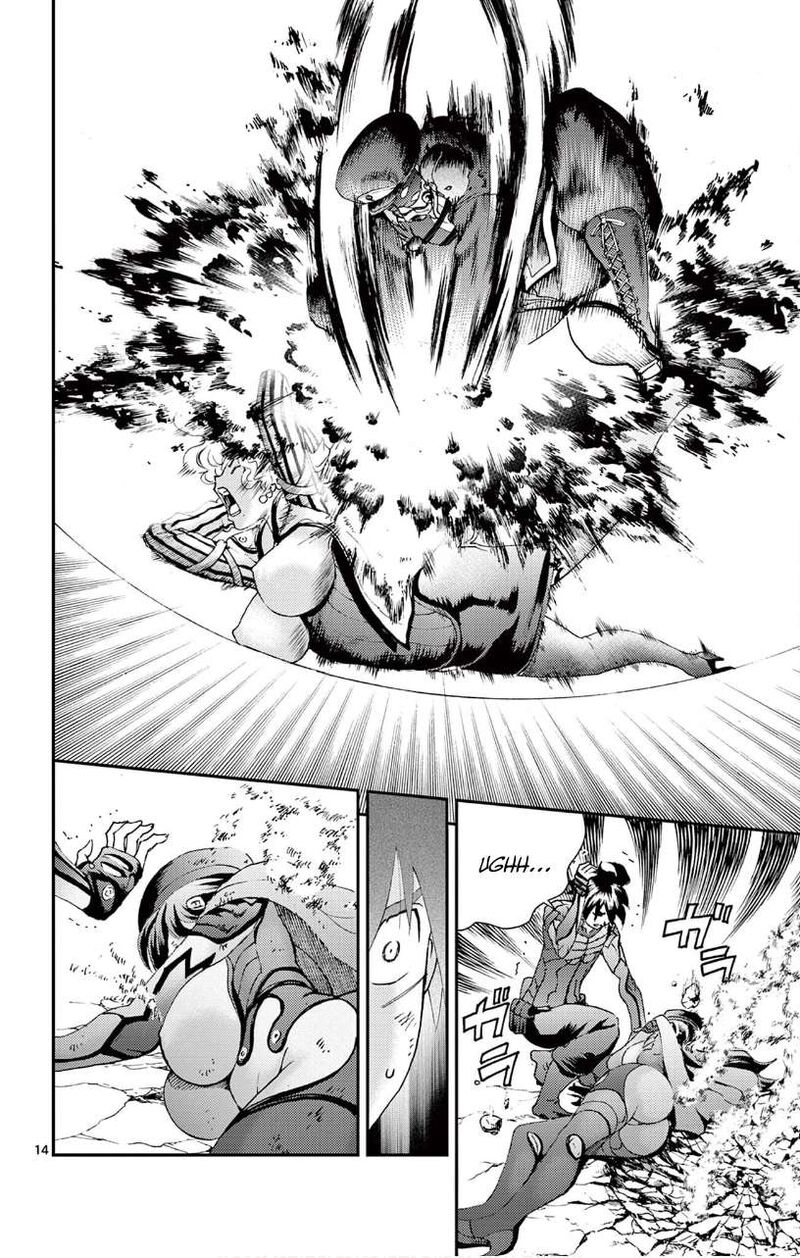 Kimi Wa 008 14