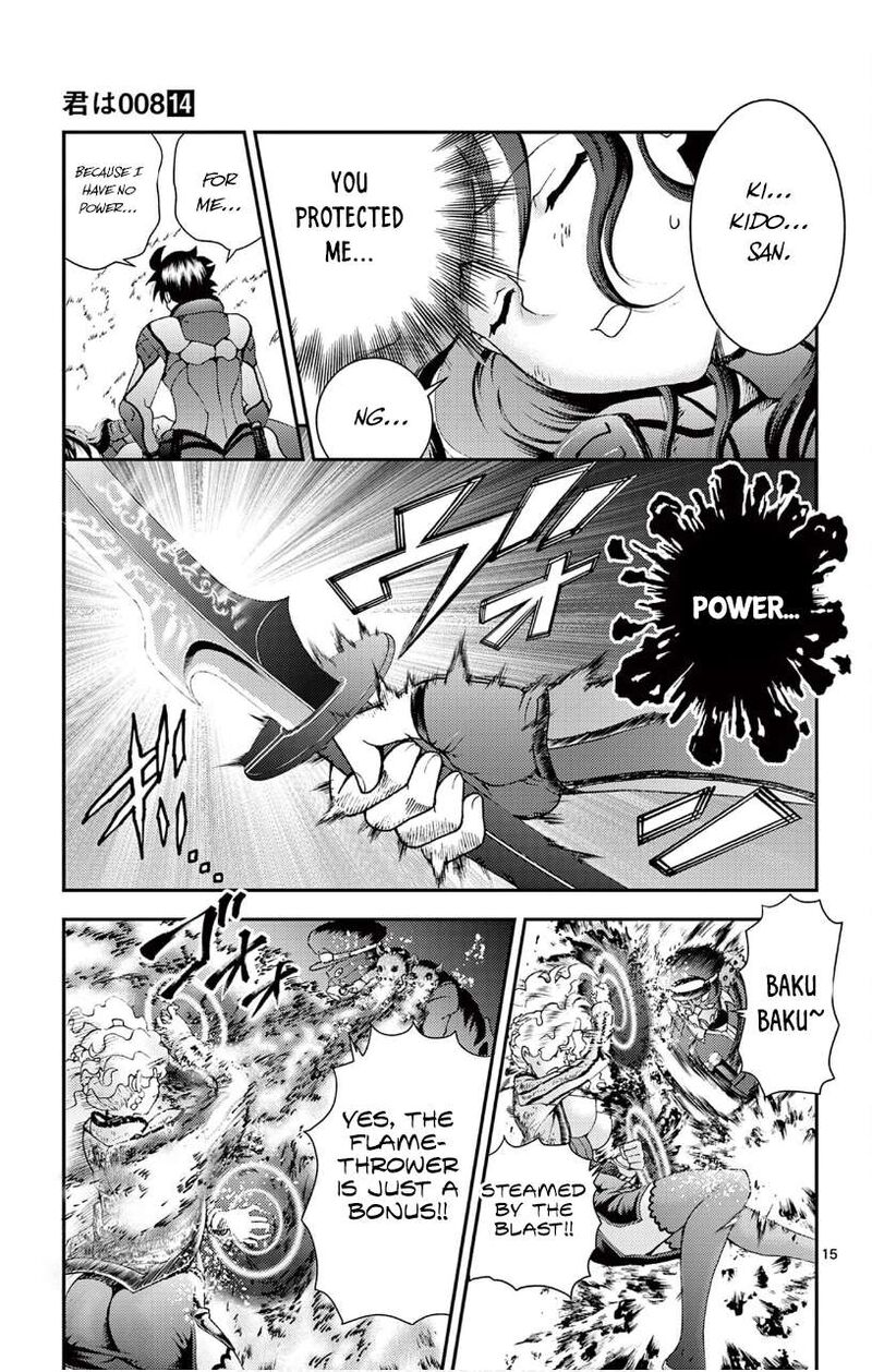 Kimi Wa 008 15