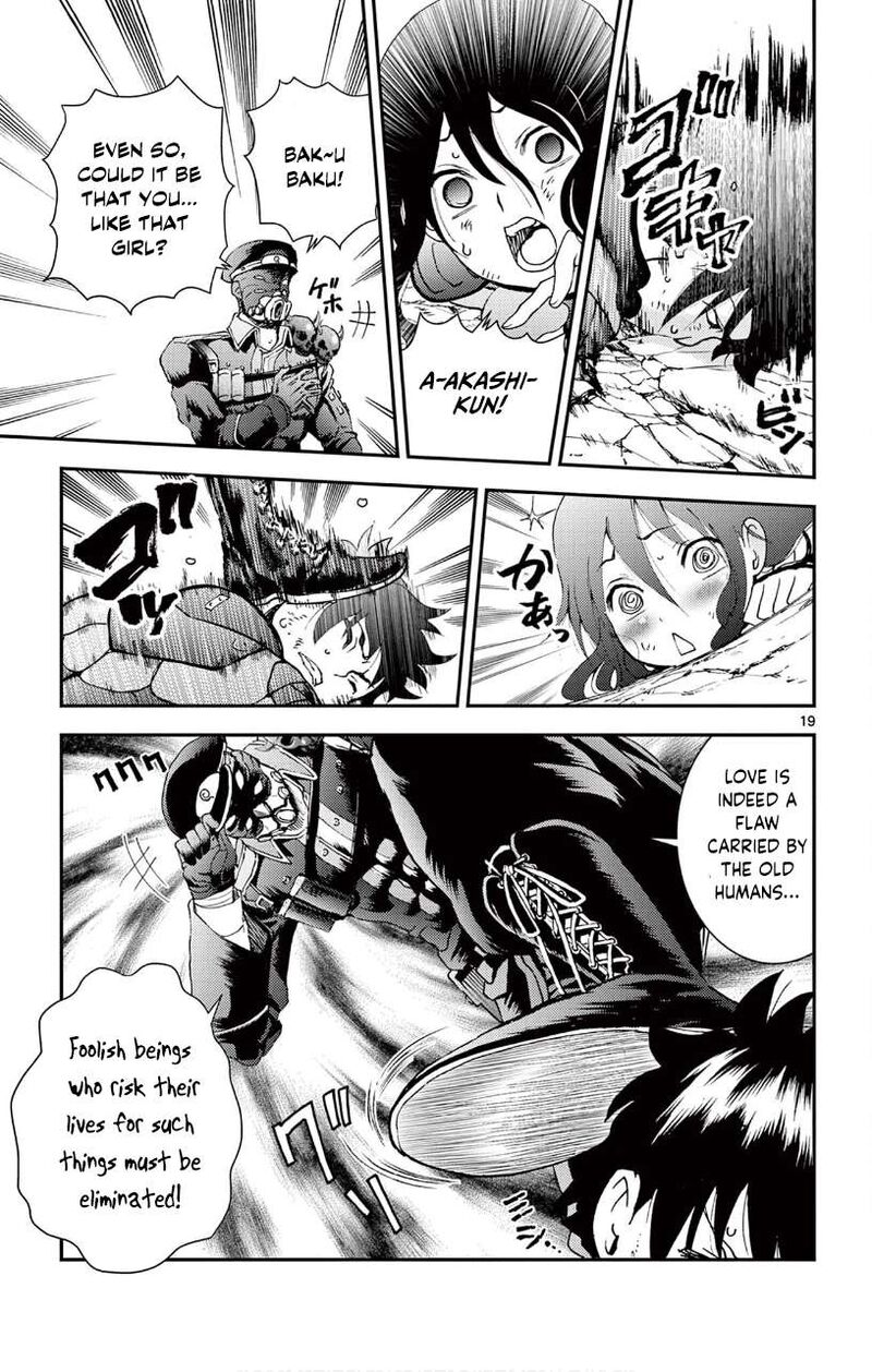 Kimi Wa 008 19